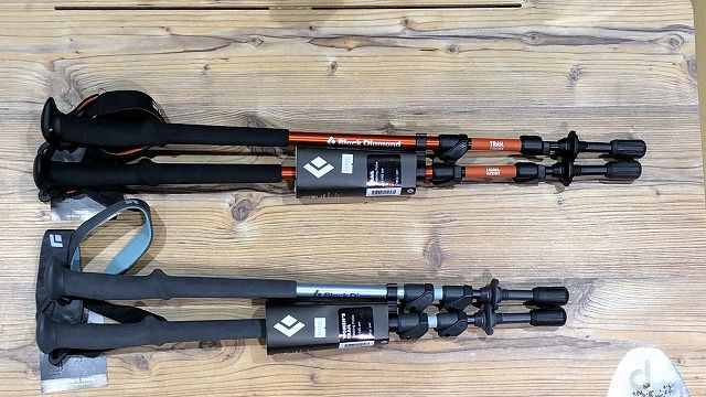 ☆登山疲れを翌日に残さない、ブラックダイヤモンドの