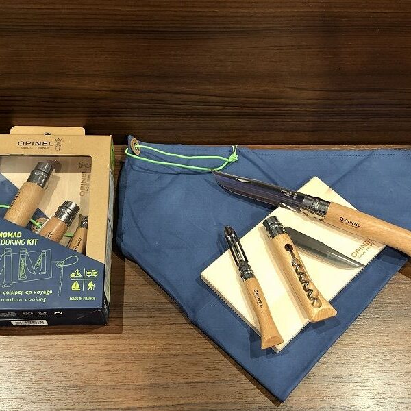 ☆キャンプ料理が楽しくできそう、OPINEL(オピネル)ノマド クッキングキット☆