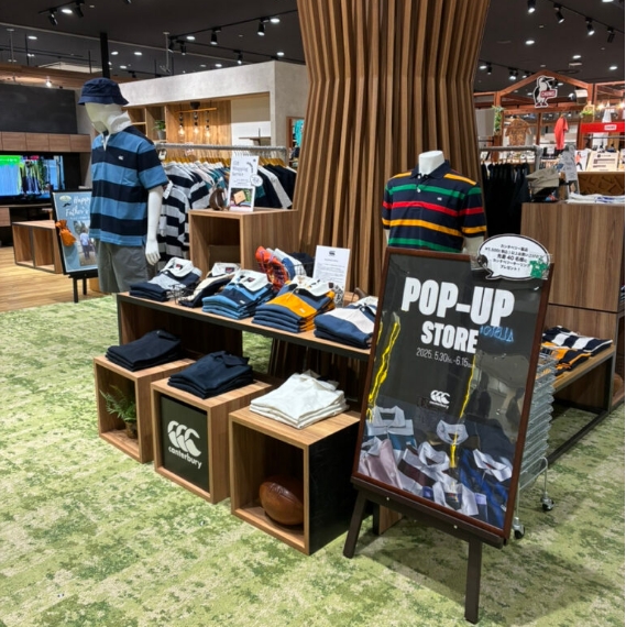 父の日ギフトにオススメ！！カンタベリーPOP UP！！